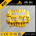 Komatsu PC200-8 백호용 밸브 어셈블리 723-40-82501